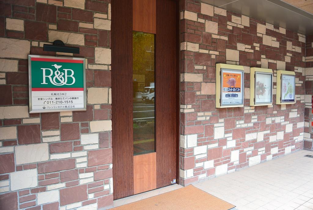 Washington R&B Hotel Sapporo Kita 3 Nishi 2 Bagian luar foto