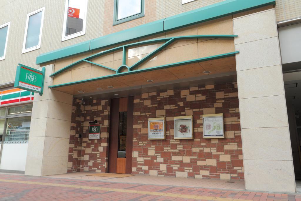 Washington R&B Hotel Sapporo Kita 3 Nishi 2 Bagian luar foto